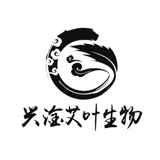 五叶艾logo图片