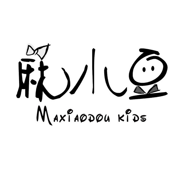 麻小豆 maxiao em>dou /em>  em>kids /em>