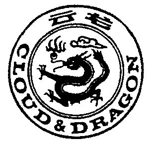 云龙clouddragon - 企业商标大全 - 商标信息查询 - 爱企查