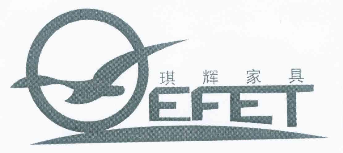 2009-11-02国际分类:第35类-广告销售商标申请人:佛山市顺德区琪辉