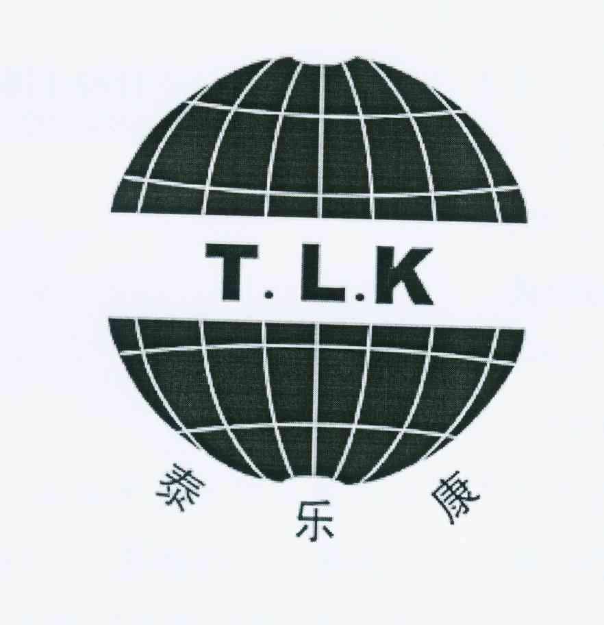 泰乐康 t.l.