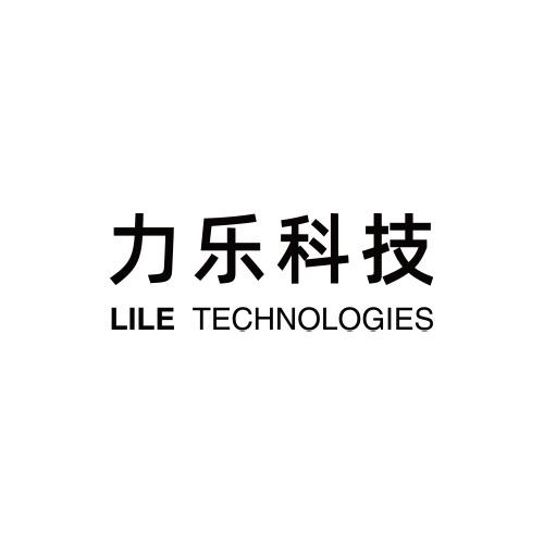 力乐科技 商标注册申请