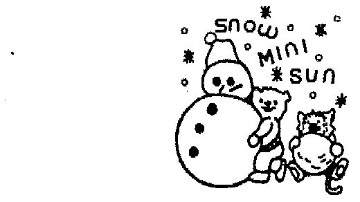 snow  em>mini /em> sun