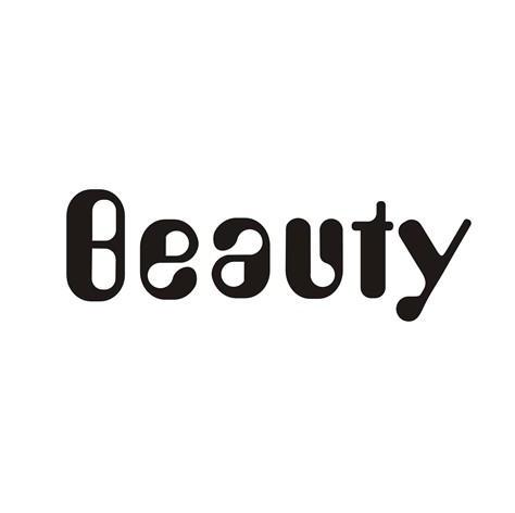 beauty - 商标 - 爱企查