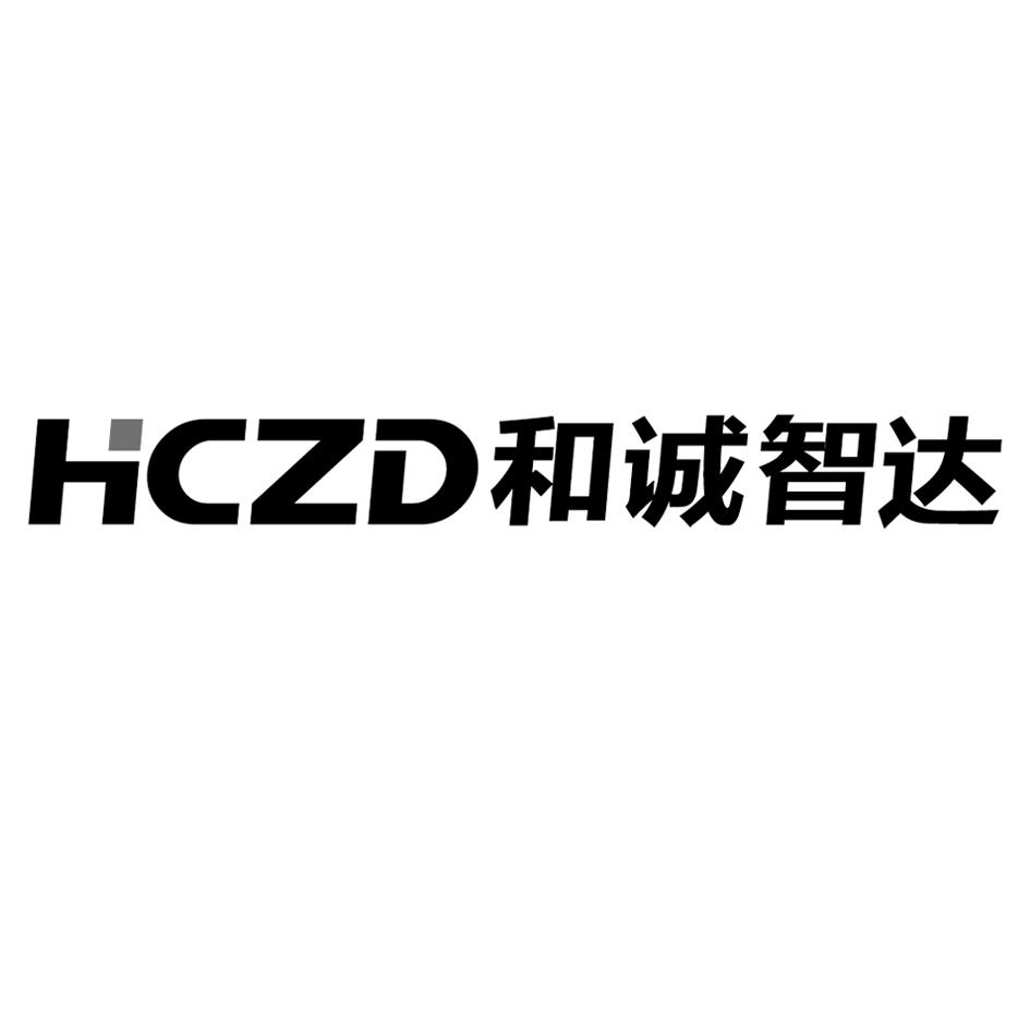 和诚智达 em>hczd/em>