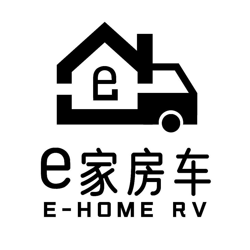 em>e/em em>家/em em>房车/em em>e/em-home rv