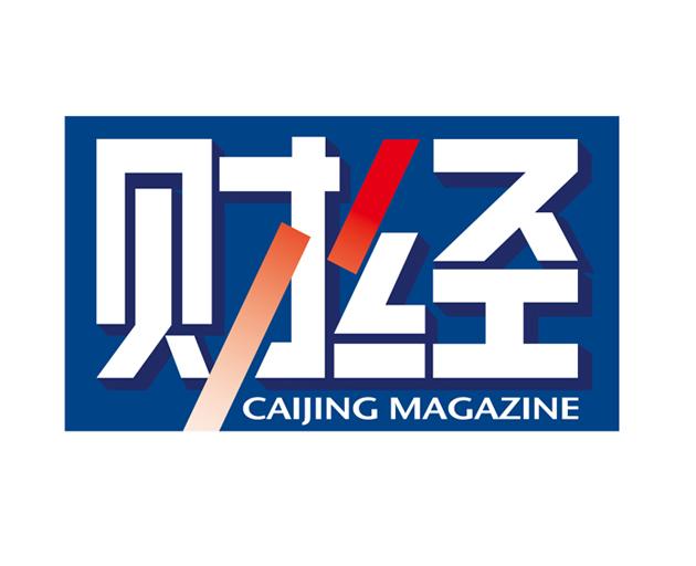  em>财经 /em>  em>caijing /em>  em>magazine /em>