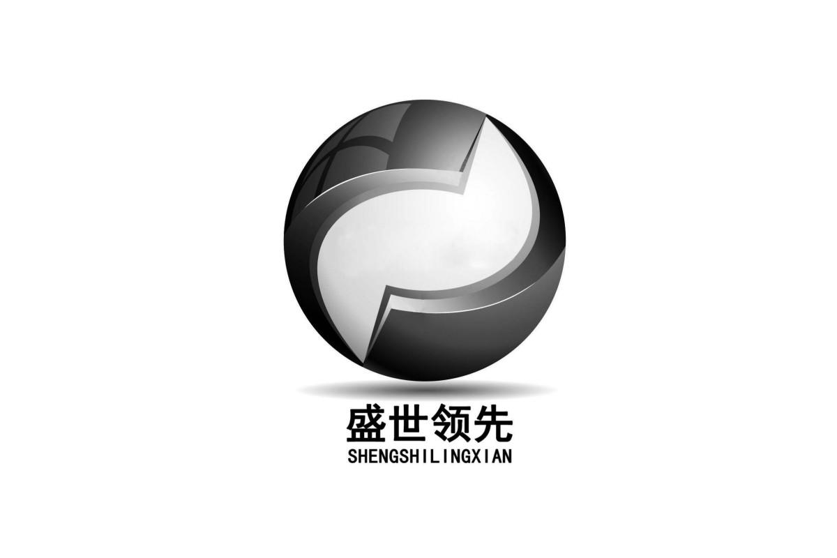  em>盛世 /em>领先