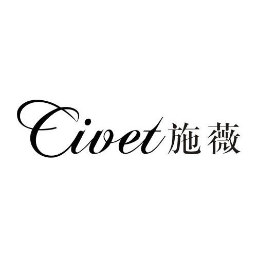  em>施薇 /em> civet