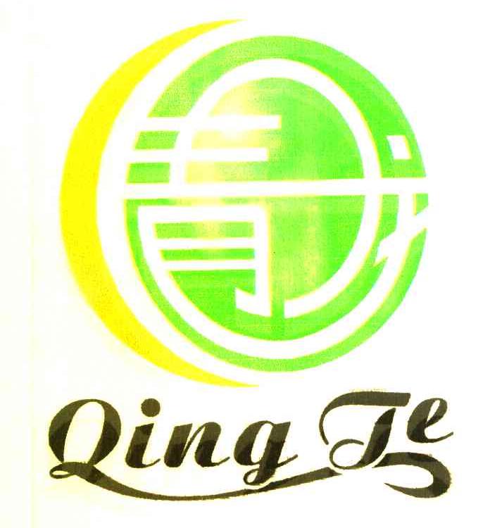 青龙qing te
