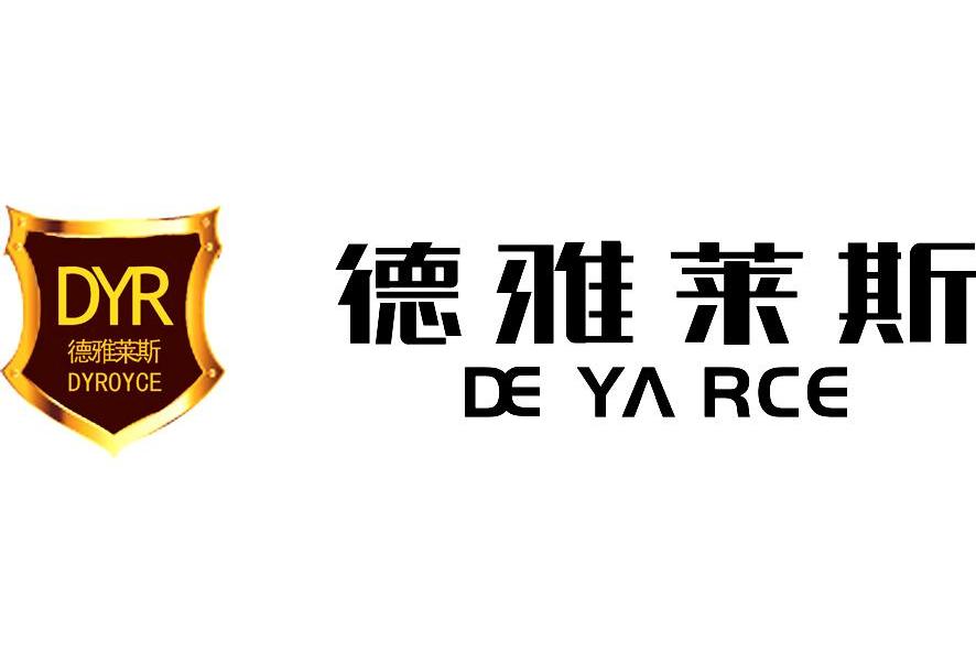 em>德雅莱斯/em de ya rce dyr dy em>royce/em>