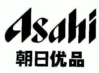  em>asahi /em>; em>朝日 /em> em>优品 /em>