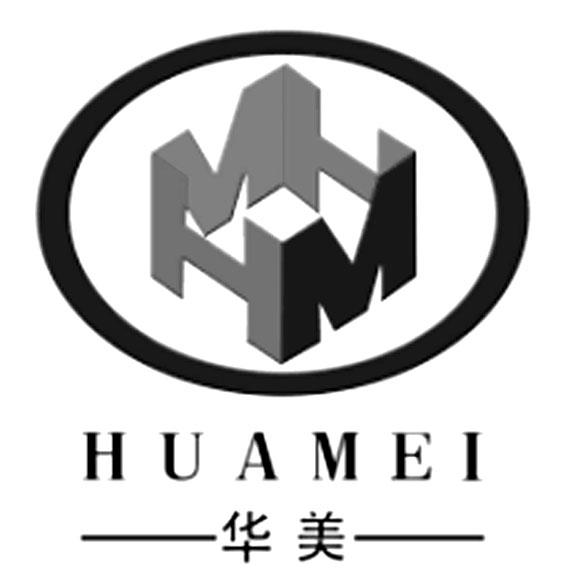  em>华美 /em>  em>hm /em>