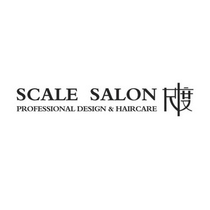  em>尺度 /em>  em>scale /em> salon professional design haircare