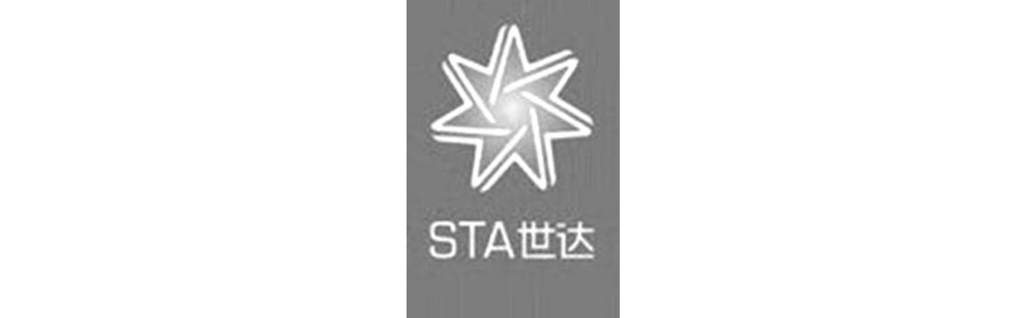 世达 sta商标注册申请完成