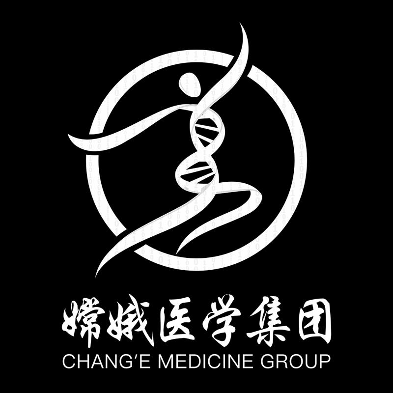  em>嫦娥 /em> em>医学 /em> em>集团 /em> change medicine group