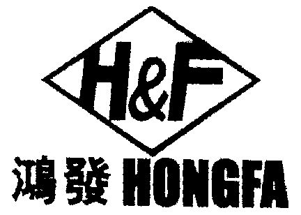 鸿发;h&f;h&f