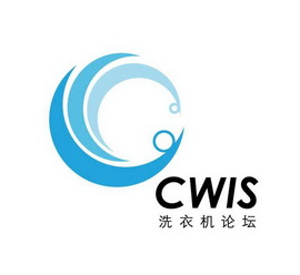  em>洗衣机 /em> em>论坛 /em> em>cwis /em>