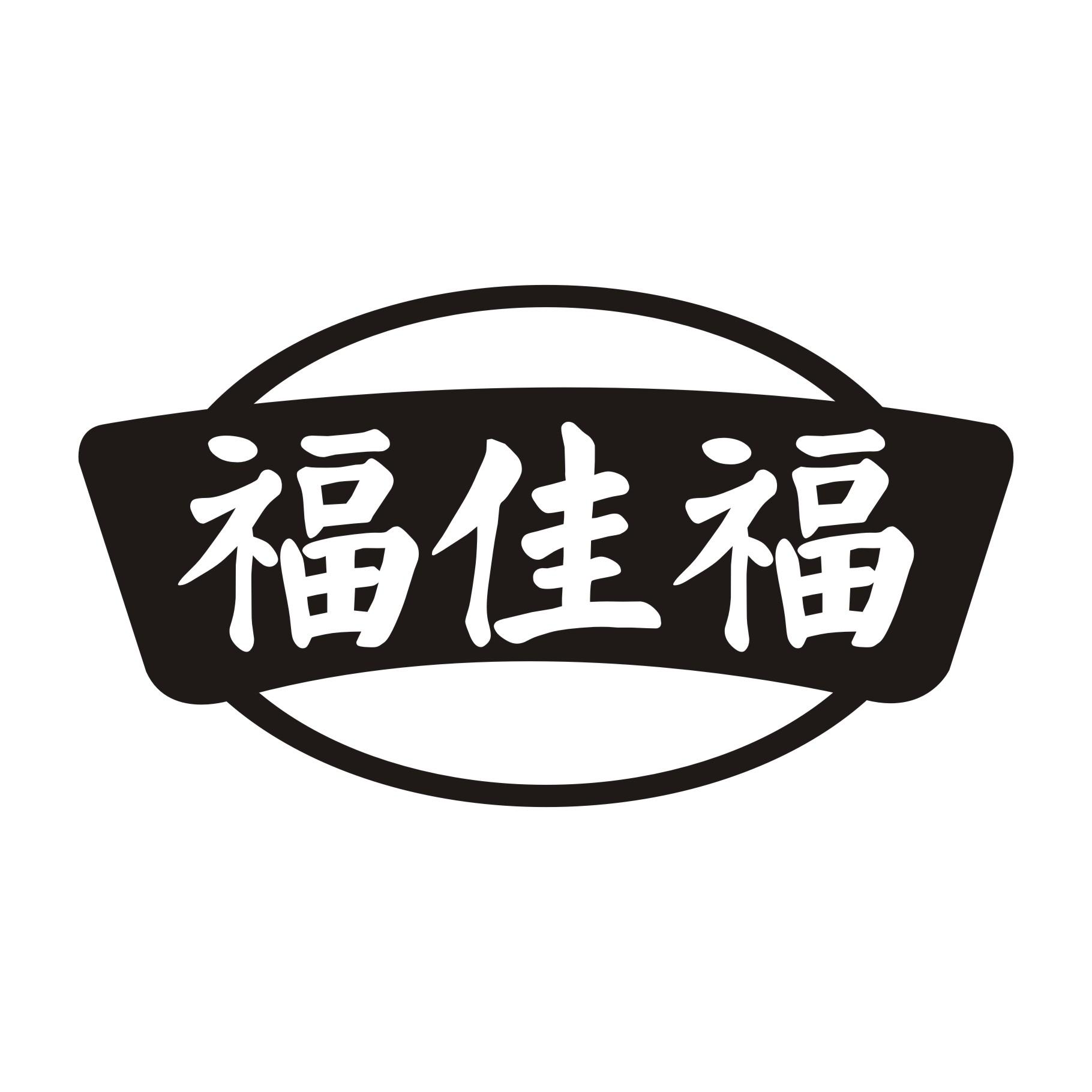 企业商标大全 - 商标信息查询 - 爱企查