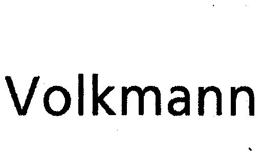 福克曼volkmann_企业商标大全_商标信息查询_爱企查