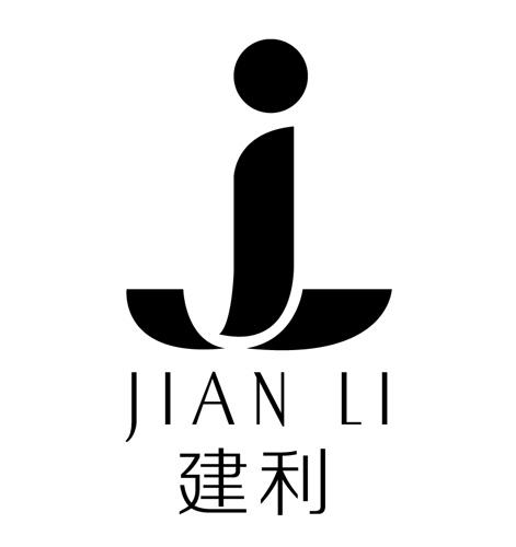  em>建 /em>利  em>jl /em>