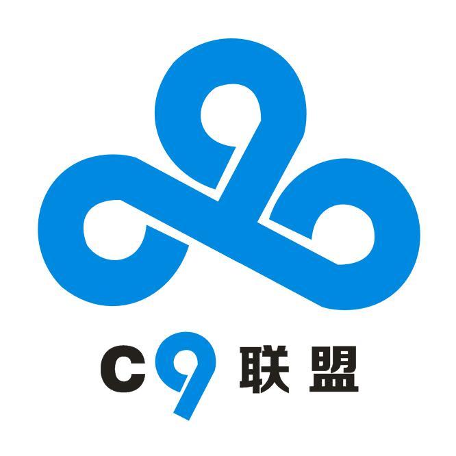  em>c9 /em>  em>联盟 /em>