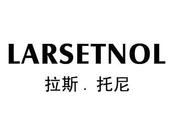 托尼 larsetnol                            