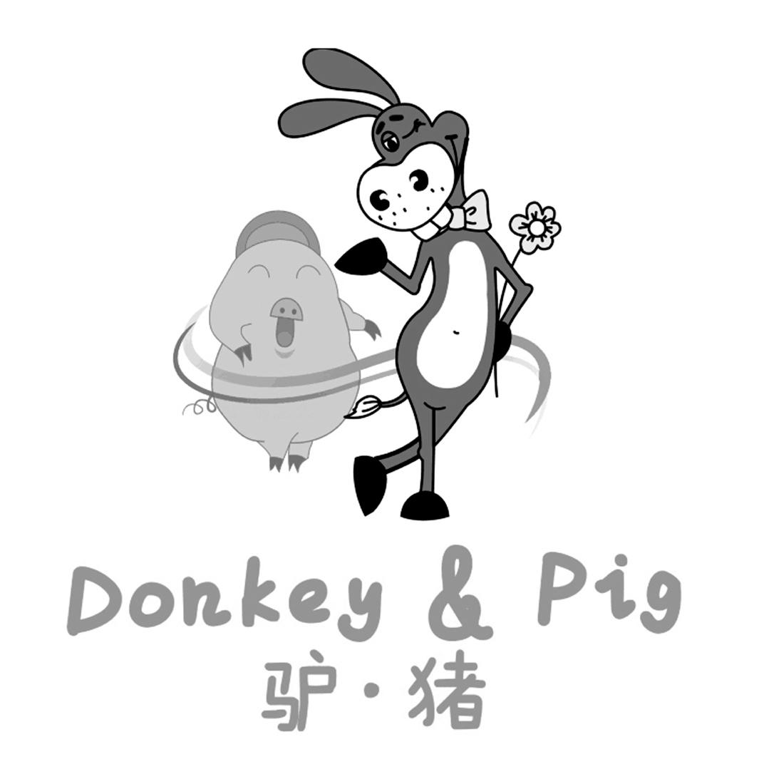 em 驴 /em · em 猪 /em   em donkey /em & em pig /em