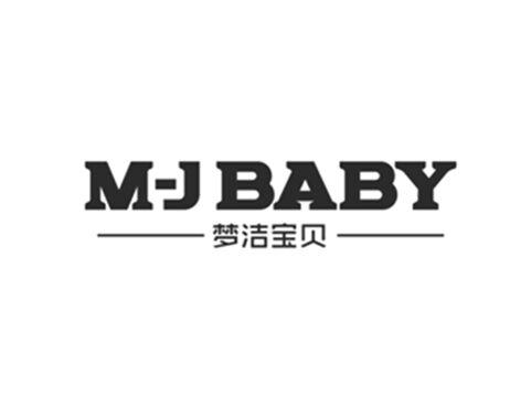  em>梦洁 /em>宝贝 m- em>j /em> baby