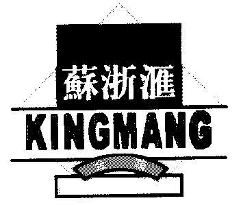 苏浙汇logo图片