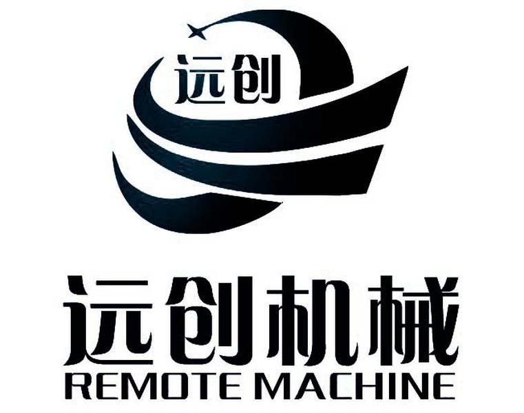 远创 em>机械/em 远创 remote machine