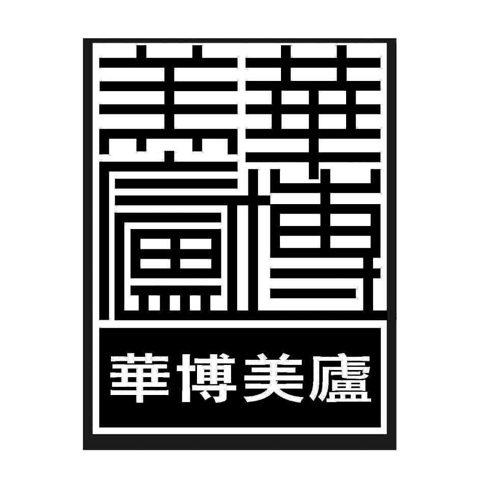 美庐logo图片