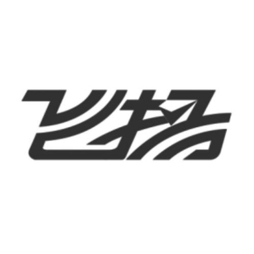 飞扬- 商标 - 爱企查
