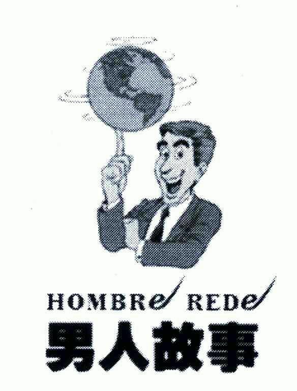 爱企查_工商信息查询_公司企业注册信息查询_国家企业