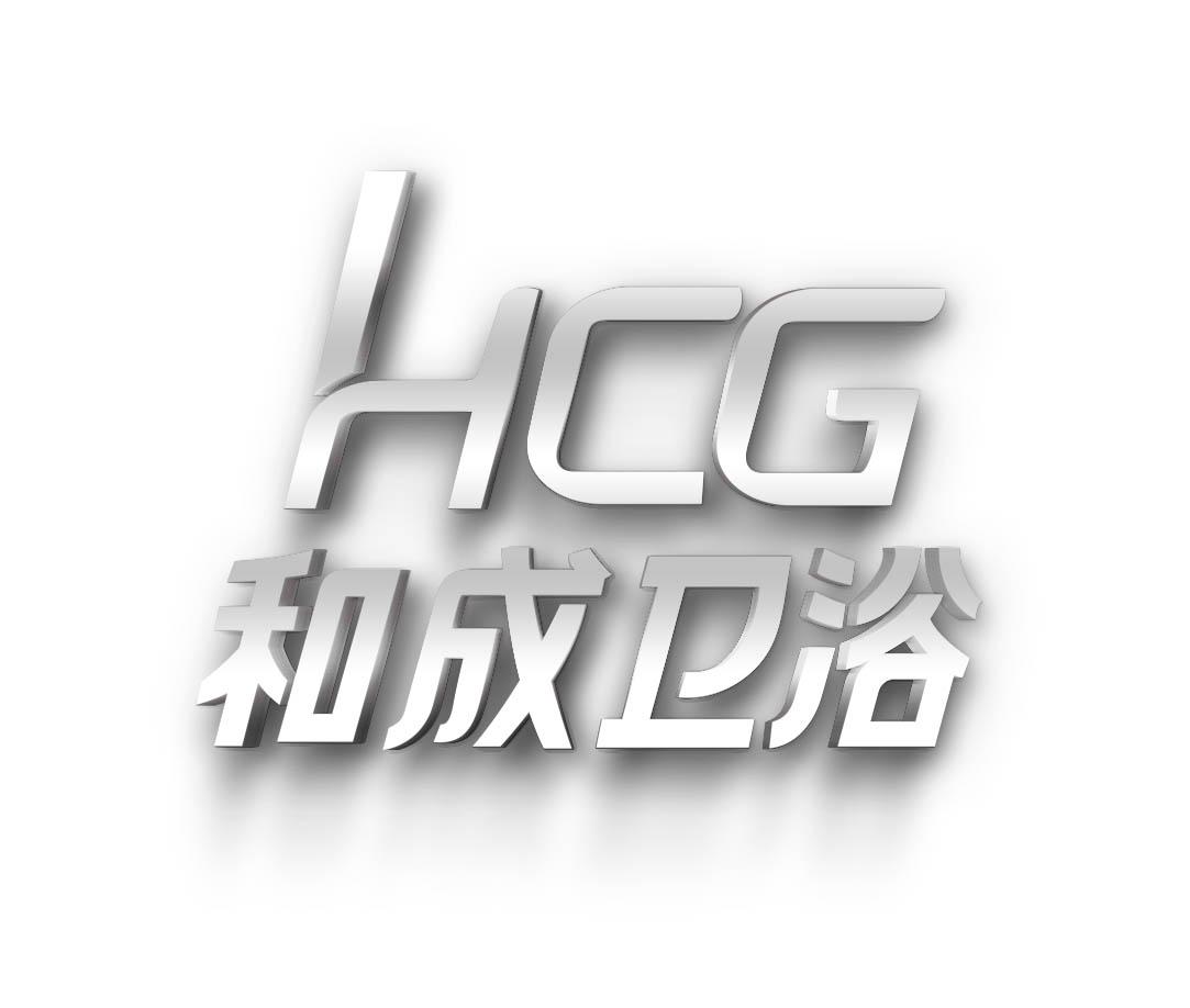 和成 em>卫浴 /em> hcg