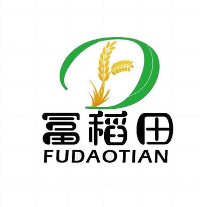  em>冨 /em> em>稻田 /em>