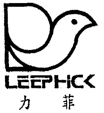 力菲 em>leephick/em>