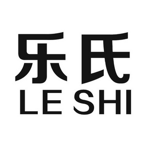 商标名称乐氏国际分类第06类-金属材料商标状态商标注