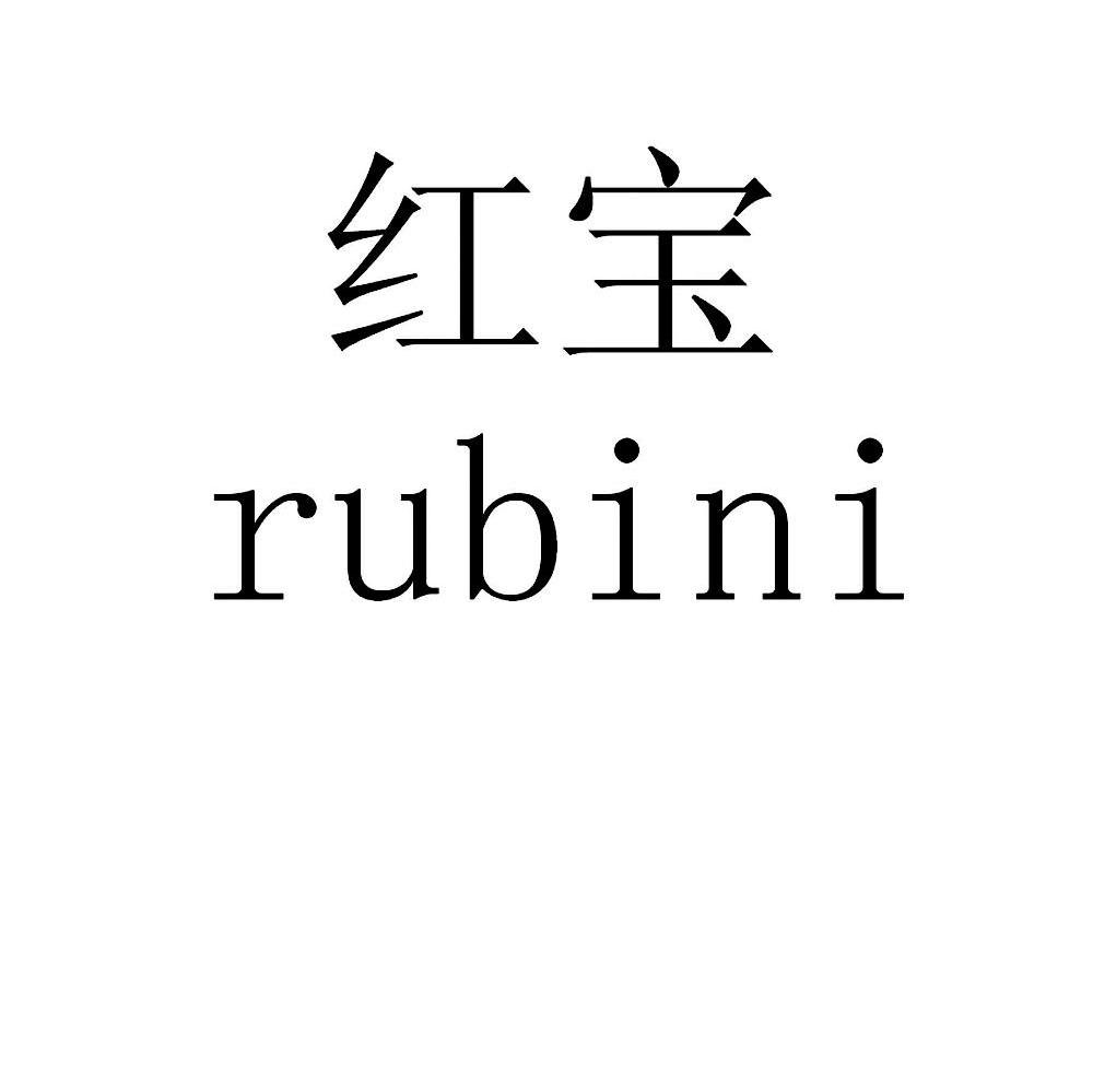2009-06-12国际分类:第12类-运输工具商标申请人:江门市大长江集团