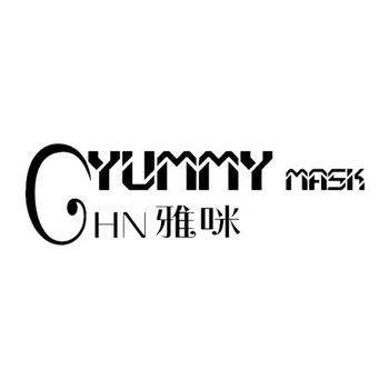 雅咪ch nyummymask商标注册申请