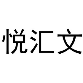 2021-12-07国际分类:第41类-教育娱乐商标申请人:薛海潮办理/代理机构