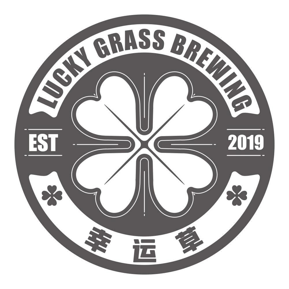 em>幸运/em em>草/em em>lucky/em em>grass/em brewing