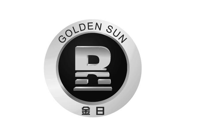 金日 em>golden/em sun r