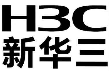  em>h3c /em>  em>新华三 /em>