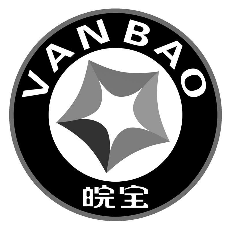 皖宝vanbao