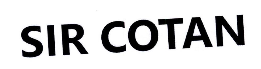 sirco - 企业商标大全 - 商标信息查询 - 爱企查