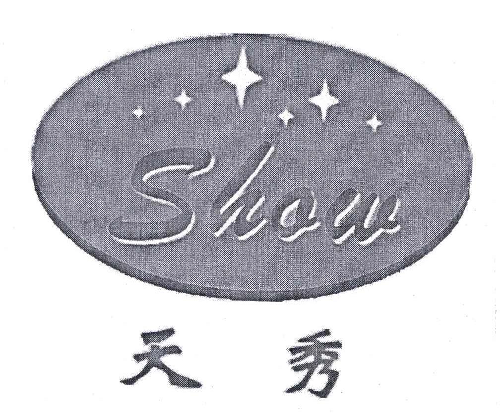  em>天秀 /em>; em>show /em>