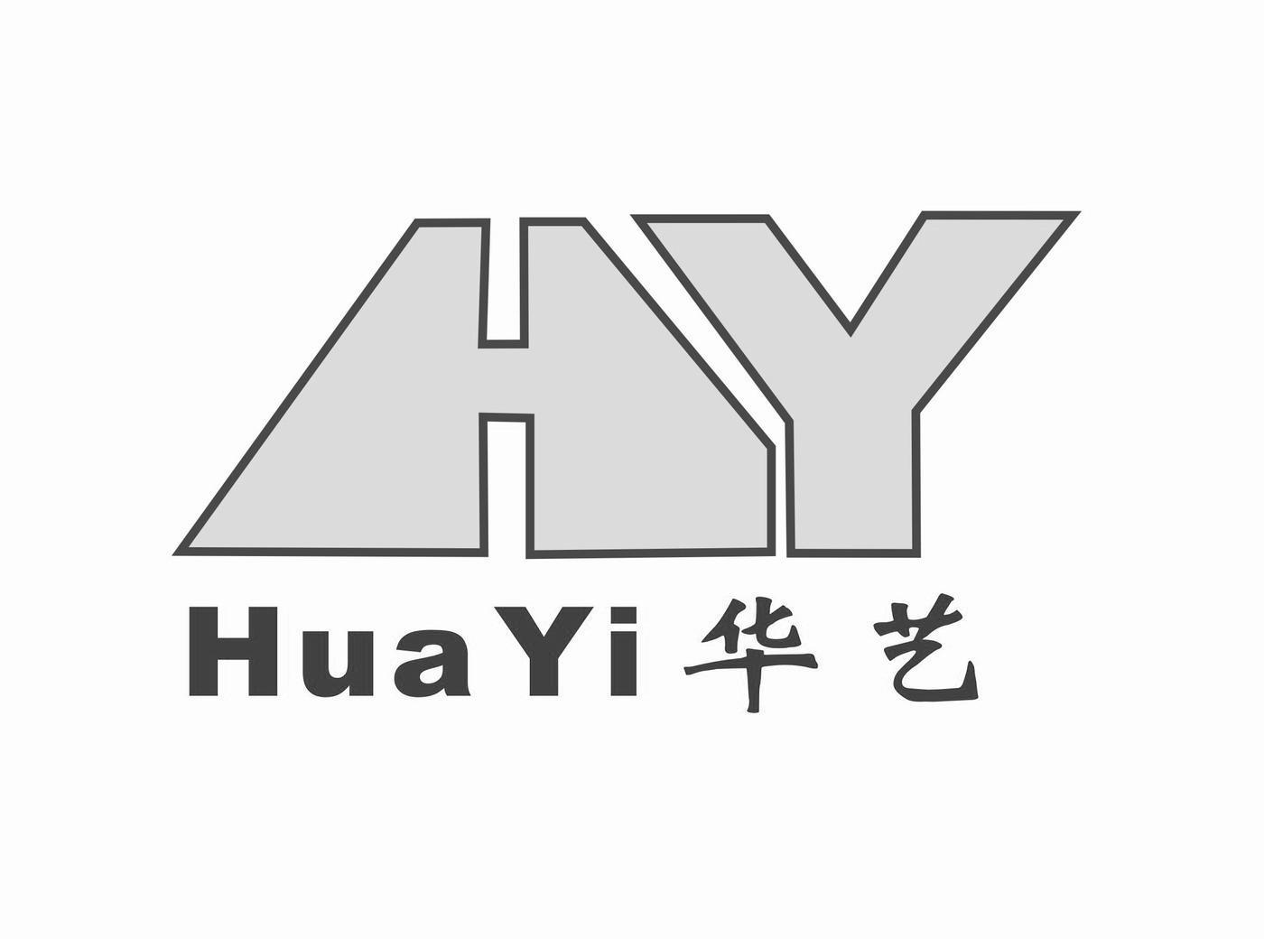  em>华艺 /em>  em>hy /em>