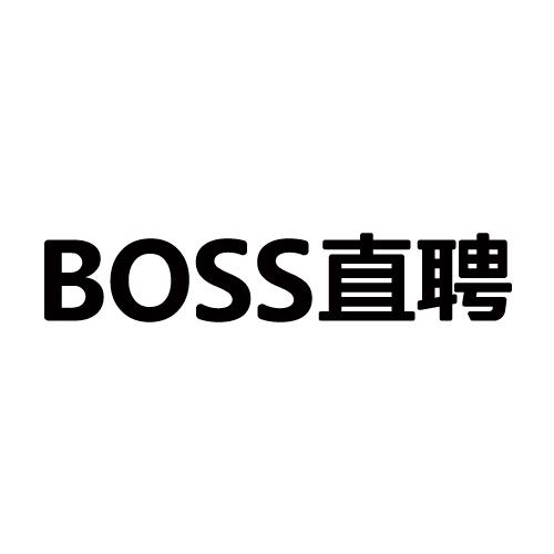 boss个性字体图片