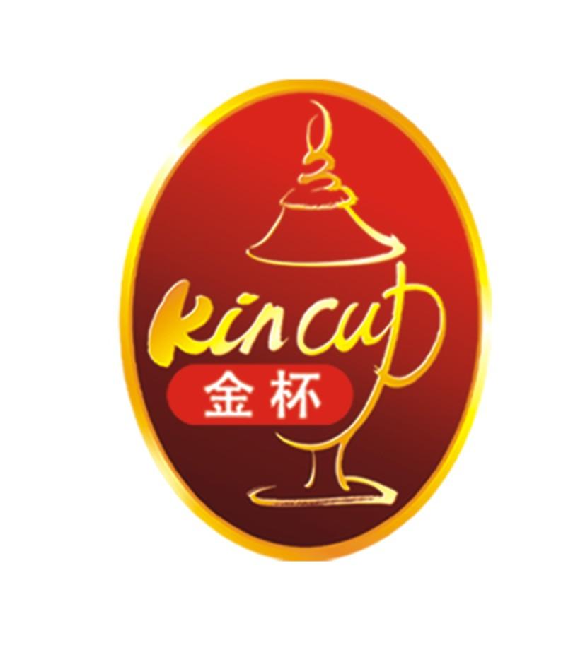 em 金杯 /em  kin cup